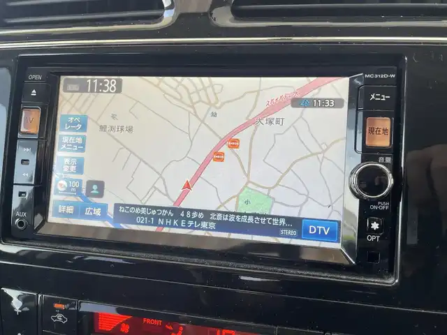 日産 セレナ ハイウェイS G Sハイブリッド 茨城県 2013(平25)年 8.8万km ブリリアントホワイトパール (株)IDOMが運営する【じしゃロン水戸店】の自社ローン専用車両になりますこちらは現金またはオートローンご利用時の価格です。自社ローンご希望の方は別途その旨お申付け下さい/純正SDナビ/-CD DVD フルセグTV　BT-/バックカメラ/両側パワースライドドア/ETC/HIDヘッドランプ/クルーズコントロール