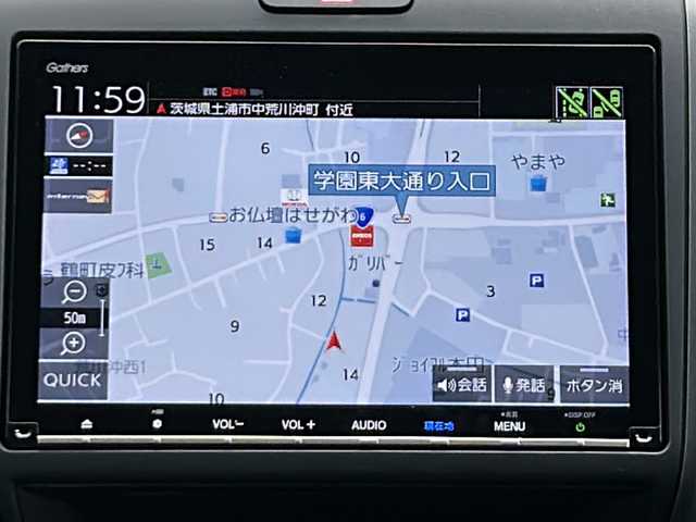 ホンダ フリード ハイブリット G 茨城県 2019(平31)年 6.1万km プレミアムスパークルブラックパール 禁煙車/純正ナビゲーション/CD/DVD/Bluetooth/フルセグTV/バックカメラ/両側パワースライドドア/フルフラットシート/カーテンエアバッグ、サイドエアバッグ/USB/レーンキープアシスト/オートライト/衝突被害軽減システム/クルーズコントロール