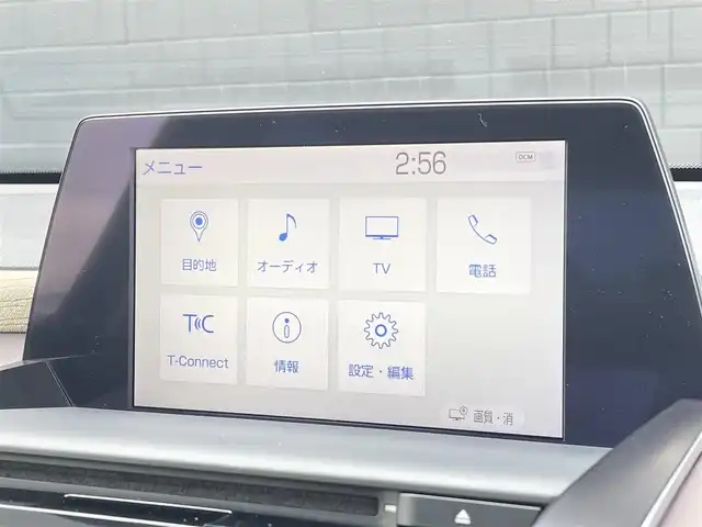 トヨタ クラウン ハイブリッド S Cパッケージ 兵庫県 2019(平31)年 5.6万km ホワイトパールクリスタルシャイン サンルーフ/純正ナビ/バックカメラ/ＥＴＣ/シートヒーター/レーダー/ドライブレコーダー/パドルシフト/衝突軽減システム/レーンアシスト/パワーシート/CD/DVD/Bt/フルセグ/ACC/LDA/PCS