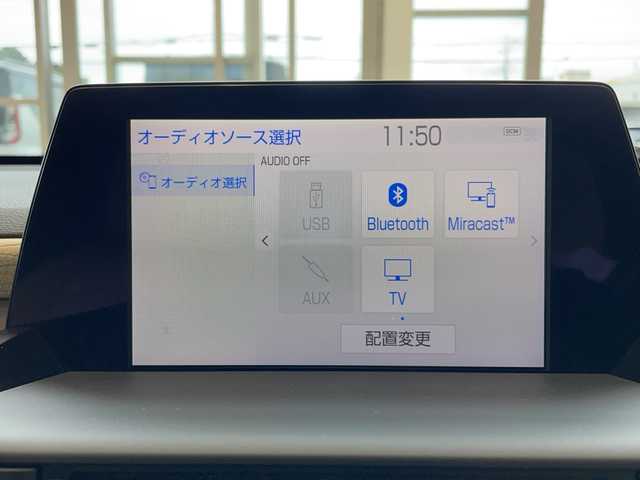 トヨタ クラウン ハイブリッド S Cパッケージ 宮城県 2019(平31)年 5.6万km ホワイトパールクリスタルシャイン セーフティセンス/純正メーカーナビ/ CD/DVD/BT/フルセグ/USB/バックカメラ/サンルーフ/シートヒーター/レーダークルーズコントロール/レーンキープアシスト/パドルシフト/パワーシート/純正17インチアルミホイール/コーナーセンサー/オートブレーキホールド/ETC/スマートキー/禁煙車
