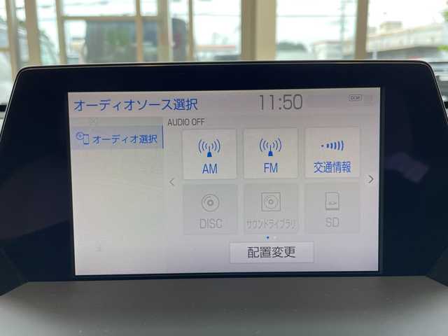 トヨタ クラウン ハイブリッド S Cパッケージ 宮城県 2019(平31)年 5.6万km ホワイトパールクリスタルシャイン セーフティセンス/純正メーカーナビ/ CD/DVD/BT/フルセグ/USB/バックカメラ/サンルーフ/シートヒーター/レーダークルーズコントロール/レーンキープアシスト/パドルシフト/パワーシート/純正17インチアルミホイール/コーナーセンサー/オートブレーキホールド/ETC/スマートキー/禁煙車
