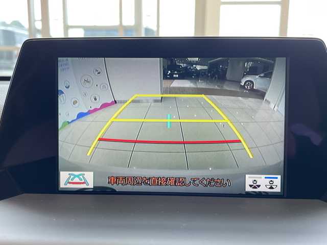 トヨタ クラウン ハイブリッド S Cパッケージ 宮城県 2019(平31)年 5.6万km ホワイトパールクリスタルシャイン セーフティセンス/純正メーカーナビ/ CD/DVD/BT/フルセグ/USB/バックカメラ/サンルーフ/シートヒーター/レーダークルーズコントロール/レーンキープアシスト/パドルシフト/パワーシート/純正17インチアルミホイール/コーナーセンサー/オートブレーキホールド/ETC/スマートキー/禁煙車