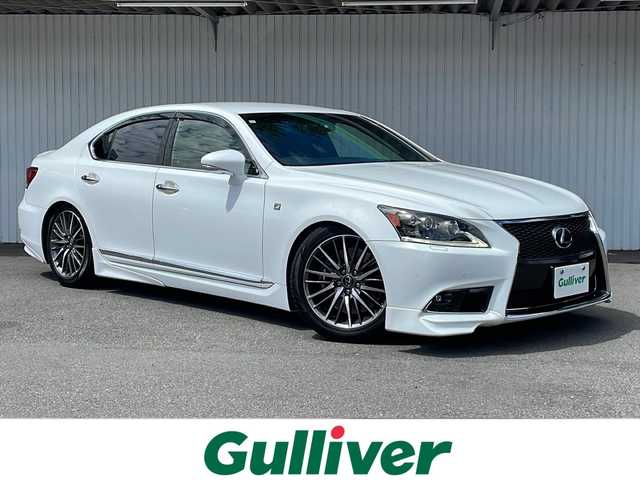 レクサス ＬＳ 460 Fスポーツ 長野県 2012(平24)年 6.9万km ホワイトノーヴァガラスフレーク レザーシート/マークレビンソン/純正HDDナビ/・CD/Bluetooth/HDD/フルセグ/バックカメラ/ETC/デジタルインナーミラー/前後ドライブレコーダー/エアサスコントローラー(ASR681)/クルーズコントロール/ハンドルヒーター/シートヒーター/エアシート/パワーシート/純正19インチAW/純正フロアマット/前後コーナーセンサー/LEDオートライト/プッシュスタート/スマートキー/取扱説明書