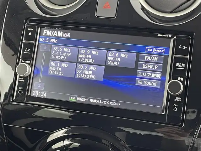 日産 ノート e－パワー X 福島県 2018(平30)年 0.8万km ブリリアントシルバー エマージェンシーブレーキ/・レーンキープアシスト/純正ナビ/・型番：MM317D-W/・フルセグTV/Bluetooth/CD/DVD/・アラウンドビューモニター/・ドライブレコーダー/デジタルインナーミラー/アイドリングストップ/コーナーセンサー/ステアリングリモコン/プッシュスタート/・スマートキー/LEDヘッドライト/・オートライト/純正フロアマット/ドアバイザー