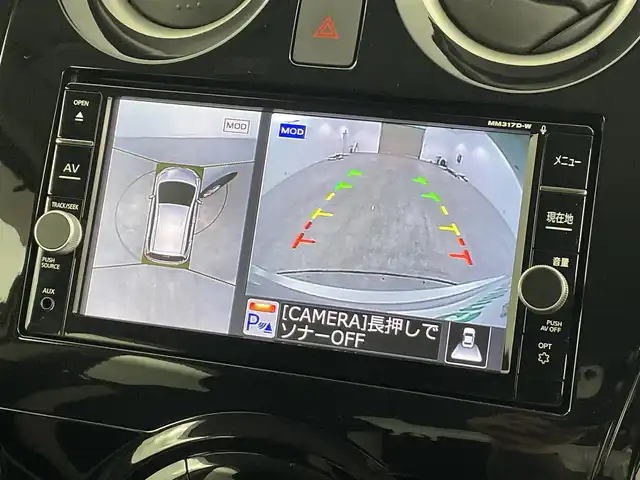 日産 ノート e－パワー X 福島県 2018(平30)年 0.8万km ブリリアントシルバー エマージェンシーブレーキ/・レーンキープアシスト/純正ナビ/・型番：MM317D-W/・フルセグTV/Bluetooth/CD/DVD/・アラウンドビューモニター/・ドライブレコーダー/デジタルインナーミラー/アイドリングストップ/コーナーセンサー/ステアリングリモコン/プッシュスタート/・スマートキー/LEDヘッドライト/・オートライト/純正フロアマット/ドアバイザー
