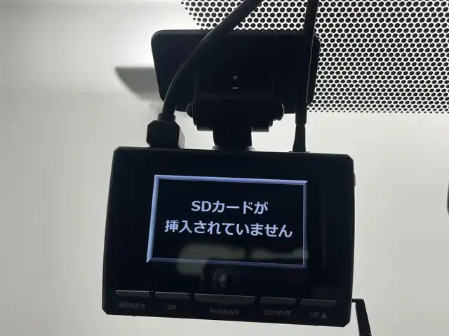 トヨタ ヴォクシー ハイブリッド ZS 煌Ⅱ 岡山県 2020(令2)年 4.9万km ブラッキッシュアゲハガラスフレーク 純正9インチナビ　/(Ｂｌｕｅｔｏｏｔｈ/フルセグＴＶ/CD/DVD)/衝突軽減ブレーキシステム/クルーズコントロール/オートハイビーム/ビルトインＥＴＣ/ＬＥＤヘッドライト/シートヒーター/前後ドライブレコーダー/バックカメラ/両側電動スライドドア/オートライト/フォグランプ/純正フロアマット/スマートキー×2/新車保証書/取扱説明書