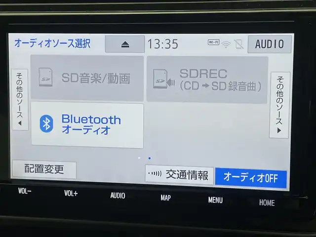 トヨタ ヴォクシー ハイブリッド ZS 煌Ⅱ 岡山県 2020(令2)年 4.9万km ブラッキッシュアゲハガラスフレーク 純正9インチナビ　/(Ｂｌｕｅｔｏｏｔｈ/フルセグＴＶ/CD/DVD)/衝突軽減ブレーキシステム/クルーズコントロール/オートハイビーム/ビルトインＥＴＣ/ＬＥＤヘッドライト/シートヒーター/前後ドライブレコーダー/バックカメラ/両側電動スライドドア/オートライト/フォグランプ/純正フロアマット/スマートキー×2/新車保証書/取扱説明書