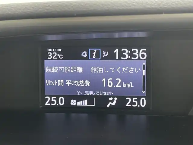 トヨタ ヴォクシー ハイブリッド ZS 煌Ⅱ 岡山県 2020(令2)年 4.9万km ブラッキッシュアゲハガラスフレーク 純正9インチナビ　/(Ｂｌｕｅｔｏｏｔｈ/フルセグＴＶ/CD/DVD)/衝突軽減ブレーキシステム/クルーズコントロール/オートハイビーム/ビルトインＥＴＣ/ＬＥＤヘッドライト/シートヒーター/前後ドライブレコーダー/バックカメラ/両側電動スライドドア/オートライト/フォグランプ/純正フロアマット/スマートキー×2/新車保証書/取扱説明書