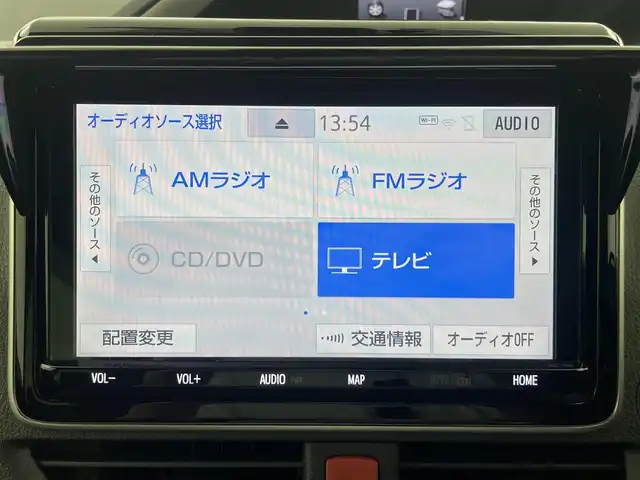 トヨタ ヴォクシー ハイブリッド ZS 煌Ⅱ 大阪府 2020(令2)年 4.9万km ブラッキッシュアゲハガラスフレーク トヨタセーフティセンス/・プリクラッシュセーフティ/・クルーズコントロール/・レーンキープアシスト/・オートマチックハイビーム/クリアランスソナー前後/純正9インチナビ　/　　CD/DVD/BT/TV/SD/バックカメラ/両側パワースライドドア/LEDヘッドライト/前席シートヒーター/革巻きステアリング/リヤオートエアコン/純正16インチアルミホイール/純正フロアマット/純正ビルトインETC/スマートキー