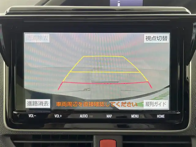 トヨタ ヴォクシー ハイブリッド ZS 煌Ⅱ 大阪府 2020(令2)年 4.9万km ブラッキッシュアゲハガラスフレーク トヨタセーフティセンス/・プリクラッシュセーフティ/・クルーズコントロール/・レーンキープアシスト/・オートマチックハイビーム/クリアランスソナー前後/純正9インチナビ　/　　CD/DVD/BT/TV/SD/バックカメラ/両側パワースライドドア/LEDヘッドライト/前席シートヒーター/革巻きステアリング/リヤオートエアコン/純正16インチアルミホイール/純正フロアマット/純正ビルトインETC/スマートキー