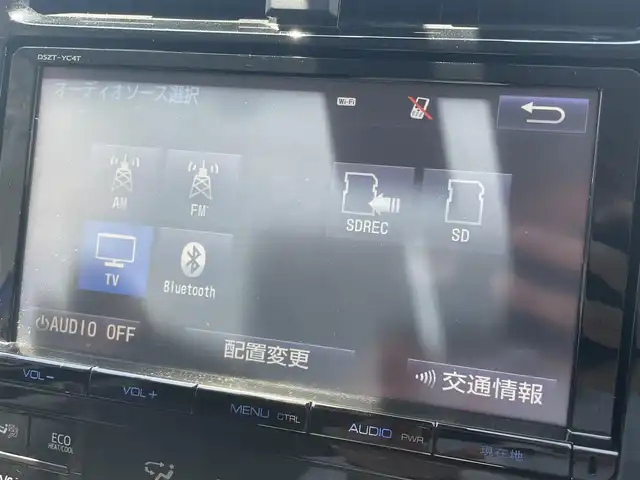 トヨタ プリウス A 大阪府 2015(平27)年 5万km ダークブルーマイカM F/S/Rエアロ/純正９インチナビ(DSZT-YC4T)/BT/CD/SD/フルセグTV/バックカメラ/パーキングアシスト/ドライブレコーダー(DC-DR510)/ヘッドアップディスプレイ/追従機能付きクルーズコントロール/レーンキープアシスト/ブラインドスポットモニター/前後コーナーセンサー/LEDヘッドライト/フロントフォグ/オートハイビーム/社外コンビハンドル(木×黒革)/スペアキー/ETC