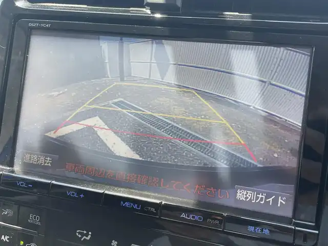 トヨタ プリウス A 大阪府 2015(平27)年 5万km ダークブルーマイカM F/S/Rエアロ/純正９インチナビ(DSZT-YC4T)/BT/CD/SD/フルセグTV/バックカメラ/パーキングアシスト/ドライブレコーダー(DC-DR510)/ヘッドアップディスプレイ/追従機能付きクルーズコントロール/レーンキープアシスト/ブラインドスポットモニター/前後コーナーセンサー/LEDヘッドライト/フロントフォグ/オートハイビーム/社外コンビハンドル(木×黒革)/スペアキー/ETC