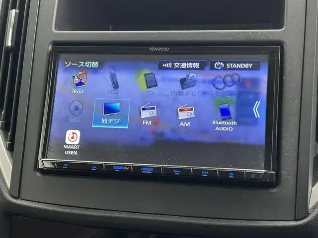 スバル フォレスター ハイブリッド アドバンス 道央・札幌 2020(令2)年 4.5万km マグネタイトグレーメタリック ・４WD/・衝突被害軽減ブレーキ/・レーンキープアシスト/・レーダークルーズコントロール/・ブラインドスポットモニター/・社外ナビ/・フルセグ/BT/CD/DVD/USB/・ドライブレコーダー/・レザーシート/・パワーシート/・シートヒーター/・ETC/・ステアリングスイッチ/・プッシュスタート/・X-MODE