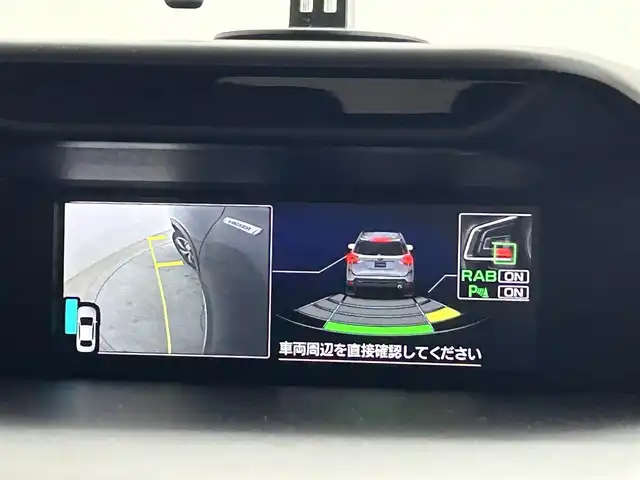 スバル フォレスター ハイブリッド アドバンス 道央・札幌 2020(令2)年 4.5万km マグネタイトグレーメタリック ・４WD/・衝突被害軽減ブレーキ/・レーンキープアシスト/・レーダークルーズコントロール/・ブラインドスポットモニター/・社外ナビ/・フルセグ/BT/CD/DVD/USB/・ドライブレコーダー/・レザーシート/・パワーシート/・シートヒーター/・ETC/・ステアリングスイッチ/・プッシュスタート/・X-MODE