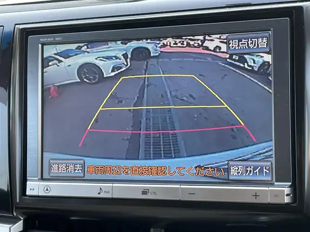 トヨタ エスティマ ハイブリッド アエラス 東京都 2012(平24)年 7万km ホワイトパールクリスタルシャイン 純正ナビ/バックモニター/天吊モニター/クルーズコントロール/両側電動スライドドア/ETC/EVモード/ステアリングスイッチ/スマートキー/プッシュスタート/オートエアコン/オートライト/パワーシート