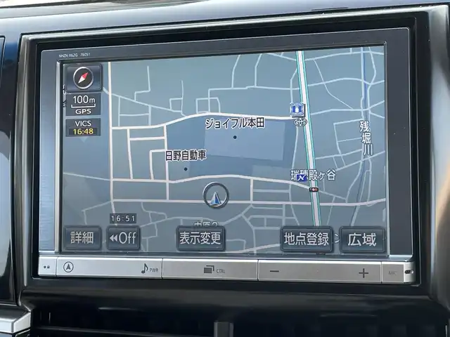 トヨタ エスティマ ハイブリッド アエラス 東京都 2012(平24)年 7万km ホワイトパールクリスタルシャイン 純正ナビ/バックモニター/天吊モニター/クルーズコントロール/両側電動スライドドア/ETC/EVモード/ステアリングスイッチ/スマートキー/プッシュスタート/オートエアコン/オートライト/パワーシート