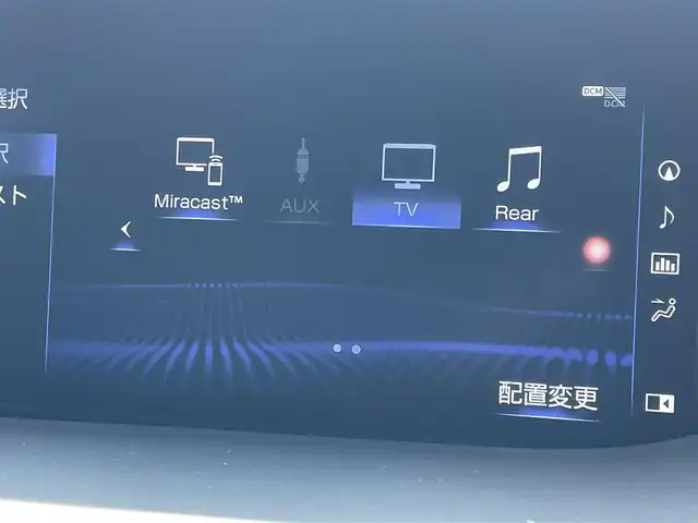 レクサス ＬＳ 500h エグゼクティブ 青森県 2018(平30)年 14.2万km グレー ワンオーナー/４WD/純正ナビ/フルセグTV/ムーンルーフ/デジタルインナーミラー/パノラミックビュー/パワーシート/メモリプリセット/Lexus Safety System/積載夏タイヤAW付き