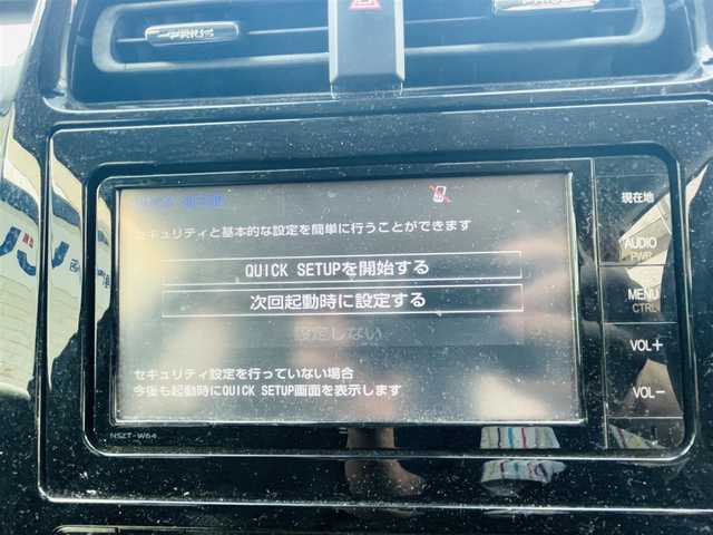 トヨタ プリウス S 岡山県 2016(平28)年 11.8万km アティチュードブラックマイカ (株)IDOMが運営する【じしゃロン岡山店】の自社ローン専用車両です。こちらは現金またはオートローンご利用時の価格です。 自社ローンご希望の方は別途その旨お申し付け下さい/・純正ナビゲーション/・バックカメラ/・ＥＴＣ/・クルコン