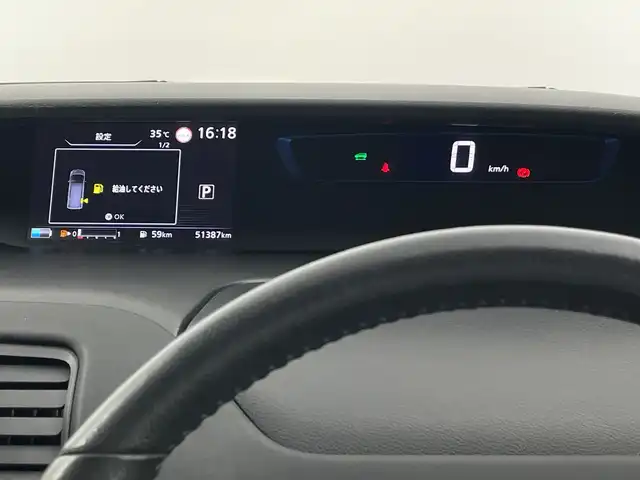 日産 セレナ e－パワー ハイウェイスター V 新潟県 2018(平30)年 5.2万km マルーンレッド プロパイロット/純正SDナビ(型式:MM3180-L)/フリップダウンモニター/両側パワースライドドア/オートライト/ウォークスルー/ステアリングヒーター/シートヒーター/アラウンドビューモニター/パーキングアシスト/本革巻きステアリング