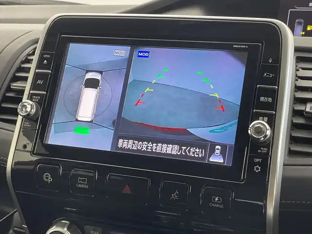 日産 セレナ e－パワー ハイウェイスター V 新潟県 2018(平30)年 5.2万km マルーンレッド プロパイロット/純正SDナビ(型式:MM3180-L)/フリップダウンモニター/両側パワースライドドア/オートライト/ウォークスルー/ステアリングヒーター/シートヒーター/アラウンドビューモニター/パーキングアシスト/本革巻きステアリング