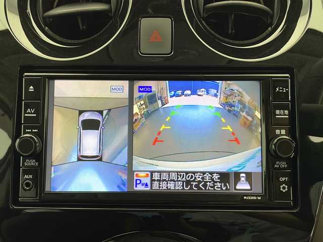 日産 ノート e－パワー メダリスト FOUR 長野県 2020(令2)年 2.8万km ブリリアントホワイトパール 4WD/純正ナビ（AM/FM/CD/DVD/BT/TV)/アラウンドビューモニター/デジタルインナーミラー/ウィンカーミラー/電格ミラー/ステリングスイッチ/ETC/純正フロアマット/ドアバイザー/プッシュスタート/スマートキー