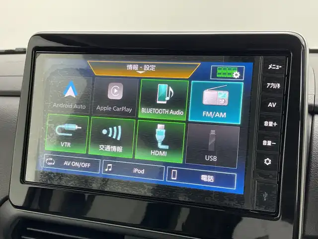 三菱 デリカミニ T プレミアム 新潟県 2025(令7)年 0.1千km 緑Ⅱ 4WD　/９インチディスプレイオーディオ/Bluetooth・USB・AppleCarPlay・AndroidAuto・HDMI/アラウンドビューモニター　/両側パワースライドドア　/ワンオーナー/ターボ/ＭＩ－ＰＩＬＯＴ　/追従クルーズコントロール/前後コーナーセンサー/レーンキープアシスト/ダウンヒルアシストコントロール/ＬＥＤオートライト　/オートマチックハイビーム/フォグランプ/デジタルインナーミラー　/サイドデカール　/ハンズフリースライド/ハーフレザーシート　/前席シートヒーター/アイドリングストップ/パドルシフト/標識認識/レザーステアリング/ステアリングリモコン/ステアリングヒーター/MTモード付AT/純正１５インチアルミホイール/スマートキー/スペアキー/保証書/取扱説明書