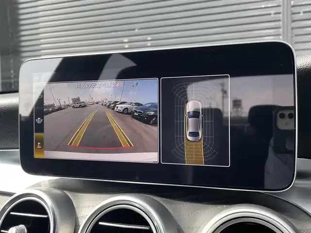 メルセデス・ベンツ Ｃ２２０ｄ ローレウスエディション 三重県 2019(令1)年 4.4万km ダイヤモンドホワイト ACC/レーダーセーフティーパッケージ/ヘッドアップディスプレイ/純正ナビ/フルセグTV/バックカメラ /レザーシート/メモリー付パワーシート/シートヒーター/パワーバックドア/純正ドラレコ/ワイヤレスチャージ/純正18インチアルミ/マルチビームLED/ダイヤモンドホワイト