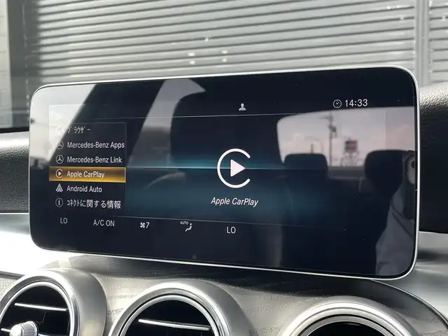 メルセデス・ベンツ Ｃ２２０ｄ ローレウスエディション 三重県 2019(令1)年 4.4万km ダイヤモンドホワイト ACC/レーダーセーフティーパッケージ/ヘッドアップディスプレイ/純正ナビ/フルセグTV/バックカメラ /レザーシート/メモリー付パワーシート/シートヒーター/パワーバックドア/純正ドラレコ/ワイヤレスチャージ/純正18インチアルミ/マルチビームLED/ダイヤモンドホワイト