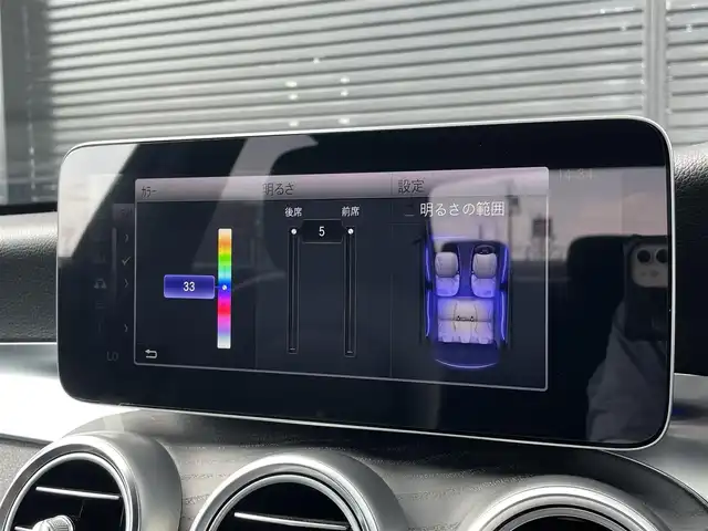メルセデス・ベンツ Ｃ２２０ｄ ローレウスエディション 三重県 2019(令1)年 4.4万km ダイヤモンドホワイト ACC/レーダーセーフティーパッケージ/ヘッドアップディスプレイ/純正ナビ/フルセグTV/バックカメラ /レザーシート/メモリー付パワーシート/シートヒーター/パワーバックドア/純正ドラレコ/ワイヤレスチャージ/純正18インチアルミ/マルチビームLED/ダイヤモンドホワイト