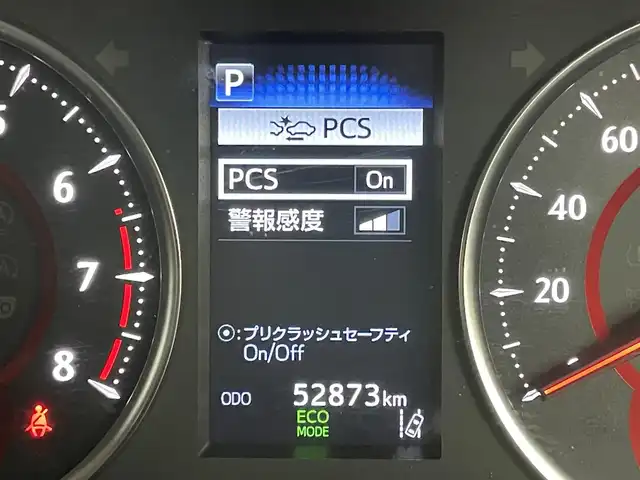 トヨタ アルファード S Cパッケージ 岡山県 2020(令2)年 5.3万km ブラック モデリスタエアロ /ツインムーンルーフ/純正9インチディスプレイオーディオ/DVDキット/三眼LEDヘッドライト/バックカメラ /セーフティセンス /・プリクラッシュセーフティ/・レーンキープアシスト/・オートハイビーム/レーダークルーズコントロール/ビルトインETC/両側パワースライドドア/TZドラレコ /プッシュスタート /スマートキー/黒合皮シート/シートヒーター/シートベンチレーション/ステアリングヒーター/シートメモリ/パワーシート/コーナーセンサー/オートライト /取扱説明書/スペアキー×１