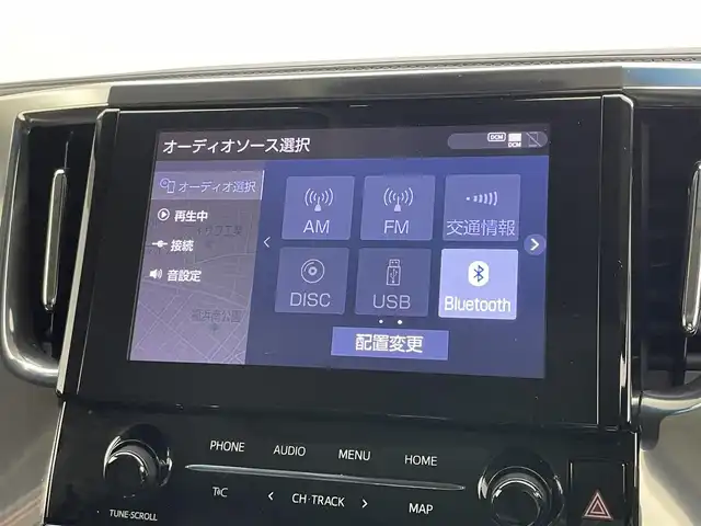 トヨタ アルファード S Cパッケージ 岡山県 2020(令2)年 5.3万km ブラック モデリスタエアロ /ツインムーンルーフ/純正9インチディスプレイオーディオ/DVDキット/三眼LEDヘッドライト/バックカメラ /セーフティセンス /・プリクラッシュセーフティ/・レーンキープアシスト/・オートハイビーム/レーダークルーズコントロール/ビルトインETC/両側パワースライドドア/TZドラレコ /プッシュスタート /スマートキー/黒合皮シート/シートヒーター/シートベンチレーション/ステアリングヒーター/シートメモリ/パワーシート/コーナーセンサー/オートライト /取扱説明書/スペアキー×１