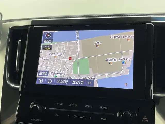 トヨタ アルファード S Cパッケージ 岡山県 2020(令2)年 5.3万km ブラック モデリスタエアロ /ツインムーンルーフ/純正9インチディスプレイオーディオ/DVDキット/三眼LEDヘッドライト/バックカメラ /セーフティセンス /・プリクラッシュセーフティ/・レーンキープアシスト/・オートハイビーム/レーダークルーズコントロール/ビルトインETC/両側パワースライドドア/TZドラレコ /プッシュスタート /スマートキー/黒合皮シート/シートヒーター/シートベンチレーション/ステアリングヒーター/シートメモリ/パワーシート/コーナーセンサー/オートライト /取扱説明書/スペアキー×１