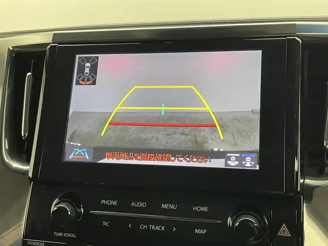 トヨタ アルファード S Cパッケージ 岡山県 2020(令2)年 5.3万km ブラック モデリスタエアロ /ツインムーンルーフ/純正9インチディスプレイオーディオ/DVDキット/三眼LEDヘッドライト/バックカメラ /セーフティセンス /・プリクラッシュセーフティ/・レーンキープアシスト/・オートハイビーム/レーダークルーズコントロール/ビルトインETC/両側パワースライドドア/TZドラレコ /プッシュスタート /スマートキー/黒合皮シート/シートヒーター/シートベンチレーション/ステアリングヒーター/シートメモリ/パワーシート/コーナーセンサー/オートライト /取扱説明書/スペアキー×１