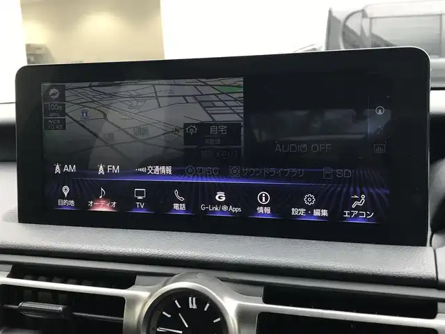 レクサス ＩＳ 300 富山県 2021(令3)年 5万km ソニッククロム 純正ナビ/フルセグTV/全周囲カメラ/Bluetooth/ドライブレコーダー/プリクラッシュセーフティ/コーナーセンサー/レーンキープアシスト/レーダークルーズコントロール/レザーシート/パワーシート/シートヒーター/LEDヘッドライト/オートライト/オートハイビーム/プッシュスタート/スマートキー/革巻きステアリング/ステアリングスイッチ/ETC2.0