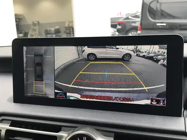 レクサス ＩＳ 300 富山県 2021(令3)年 5万km ソニッククロム 純正ナビ/フルセグTV/全周囲カメラ/Bluetooth/ドライブレコーダー/プリクラッシュセーフティ/コーナーセンサー/レーンキープアシスト/レーダークルーズコントロール/レザーシート/パワーシート/シートヒーター/LEDヘッドライト/オートライト/オートハイビーム/プッシュスタート/スマートキー/革巻きステアリング/ステアリングスイッチ/ETC2.0