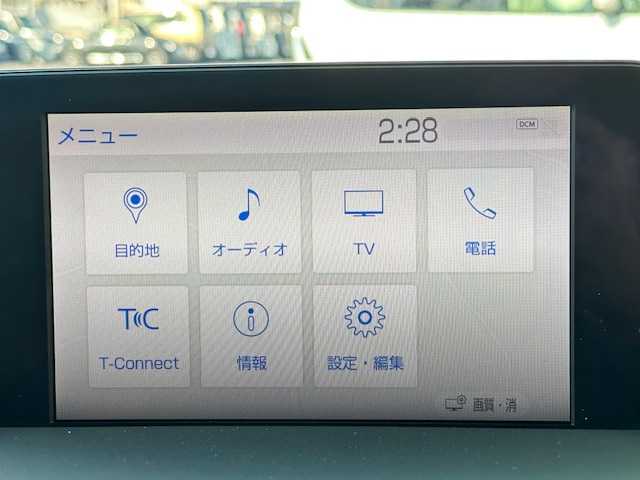 トヨタ クラウン ハイブリッド S スポーツスタイル 茨城県 2020(令2)年 3.1万km プレシャスブラックパール 純正ナビ/（AM/FM/CD/DVD/BT）/フルセグTV/バックモニター/黒革シート/レーダークルーズコントロール/ETC2.0/シートエアコン/前後ドライブレコーダー/ステアリングヒーター