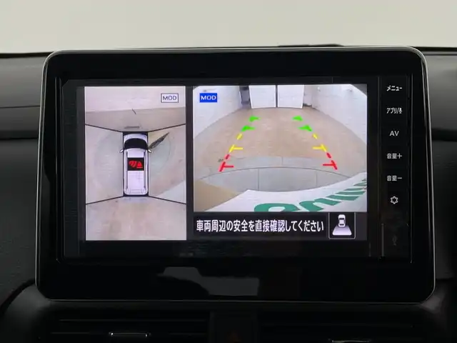 三菱 デリカミニ T プレミアム 新潟県 2025(令7)年 0.1千km ナチュラルアイボリーメタリック 【DNクレーム無効】/【登録済未使用車】/純正9型ディスプレイオーディオ/　ＢＴ＆ＨＤＭＩ/アラウンドビューモニター/デジタルインナーミラー/両側パワースライドドア/マイパイロット/純正１５アルミ/パドルシフト/スマートキー/スペアキー/ＬＥＤ/サイドデカール/保証書＆整備手帳＆取説