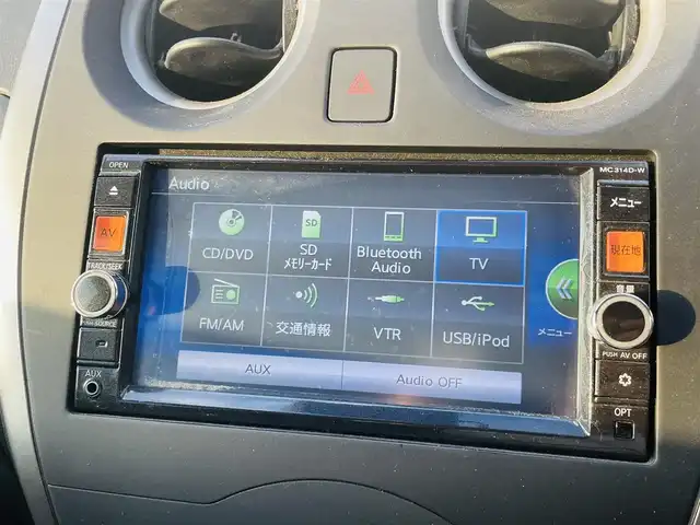 日産 ノート X エマージェンシーブレーキ 熊本県 2014(平26)年 3.6万km ダークメタルグレー 純正ナビ/AM/FM/CD/DVD/USB/Ipod/Bt/AUX/・DTV/・バックカメラ/エマージェンシーブレーキ/電動格納ミラー/ヘッドライトレベライザー/スマートキー/純正フロアマット/純正ドアバイザー