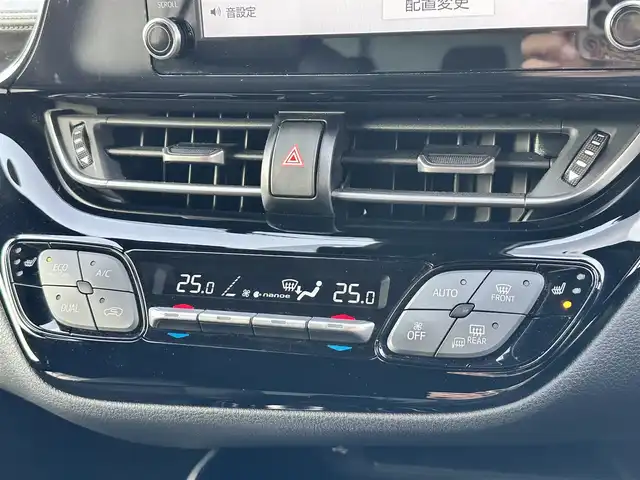 トヨタ Ｃ－ＨＲ G モード ネロセーフティプラスⅡ 島根県 2022(令4)年 11.1万km ホワイト 登録時走行距離　110492km/ワンオーナー/取扱説明書/保証書/純正ディスプレイオーディオ/・AppleCarPlay・AndroidAuto/フルセグテレビ/レーダークルーズコントロール/アラウンドビューモニター/モデリスタ　フルエアロ/ブラインドスポットモニター/電動パーキング/ブレーキホールド/コーナーセンサー/ハーフレザー/シートヒーター（DN席）/純正フロアマット/フォグランプ/プリクラッシュセーフティシステム/レーントレーシングアシスト/ロードサインアシスト/ETC