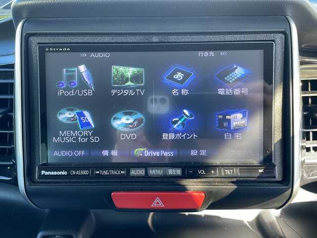 ホンダ Ｎ ＢＯＸ カスタム G Lパッケージ 神奈川県 2016(平28)年 7.3万km スマートブラック (株)IDOMが運営する【じしゃロン秦野店】の自社ローン専用車両になります。こちらは現金またはオートローンご利用時の価格です。自社ローンご希望の方は別途その旨お申付け下さい/・メモリナビ/・フルセグテレビ/・バックカメラ/・片側パワースライドドア/・ETC/・DVD再生機能/・Bluetooth接続