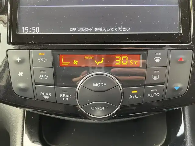 日産 セレナ HWS S HV Vセレ +Sefty Aセーフ 千葉県 2014(平26)年 5.7万km ブリリアントホワイトパール IMPUL仕様車/IMPULエアロ(F/S/R)/IMPULマフラー/IMPUL18インチアルミホイール/エマージェンシーブレーキ/車線逸脱警報/純正8インチSDナビ【MM514D-L】/・CD/DVD/MSV/Bluetooth/フルセグ/純正フリップダウンモニター/アラウンドビューカメラ/両後パワースライドドア/クルーズコントロール/インテリジェントキー/純正LEDヘッドライト/フォグランプ/社外前後ドライブレコーダー/ETC/前後コーナーセンサー/本革巻きステアリング/新車時保証書