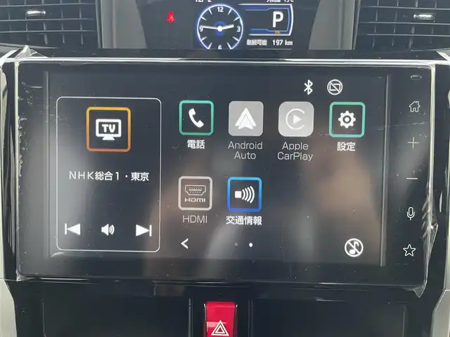 スバル ジャスティ 群馬県 2025(令7)年 0.1千km ファイアークォーツレッドM スマートアシスト/・衝突軽減ブレーキ/・衝突警報/・ブレーキ制御/・路側遺脱警報/・ふらつき警報/・ACC/・先行車発進お知らせ/・車線逸脱警報/・標識認識/・アダプティブドライビングビーム/・サイドビューランプ/・コーナーセンサー/純正ディスプレイオーディオ/（BT/USB/HDMI/）/フルセグTV/バックカメラ/両側パワースライドドア/プッシュスタート/ステリモ/アイドリングストップ/LEDヘッドライト