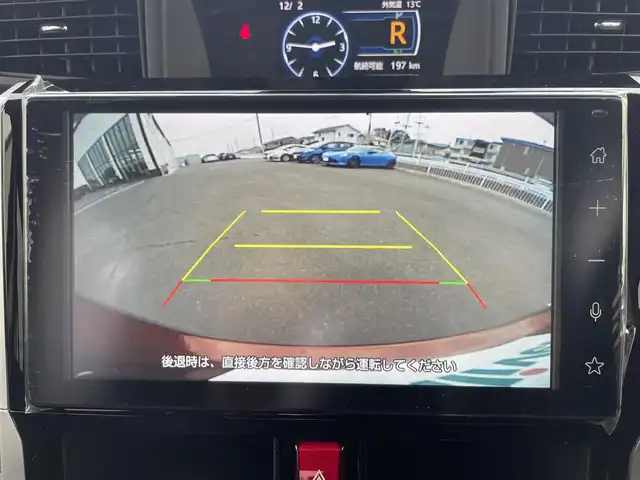 スバル ジャスティ 群馬県 2025(令7)年 0.1千km ファイアークォーツレッドM スマートアシスト/・衝突軽減ブレーキ/・衝突警報/・ブレーキ制御/・路側遺脱警報/・ふらつき警報/・ACC/・先行車発進お知らせ/・車線逸脱警報/・標識認識/・アダプティブドライビングビーム/・サイドビューランプ/・コーナーセンサー/純正ディスプレイオーディオ/（BT/USB/HDMI/）/フルセグTV/バックカメラ/両側パワースライドドア/プッシュスタート/ステリモ/アイドリングストップ/LEDヘッドライト