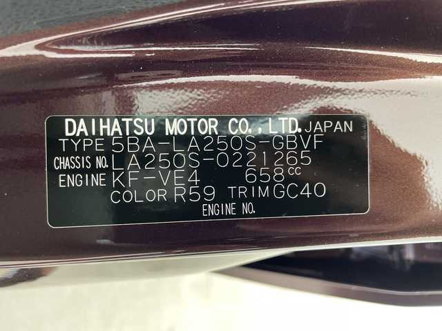 ダイハツ キャスト スタイル G SAⅢ 岐阜県 2022(令4)年 1.6万km プラムブラウンクリスタルマイカ 純正メモリナビ/CD/DVD/Bluetooth/SD/ワンセグTV/バックモニター/スマートアシストIII/衝突回避支援ブレーキ機能/車線逸脱警報機能/オートハイビーム/コーナーセンサー/D assist/ステアリングリモコン/革巻きステアリング/オートエアコン/電動格納ミラー/オートリトラミラー/オートLEDヘッドライト/ヘッドライトレベライザー/スマートキー/プッシュスタート/純正フロアマット/純正ドアバイザー/純正15インチアルミホイール