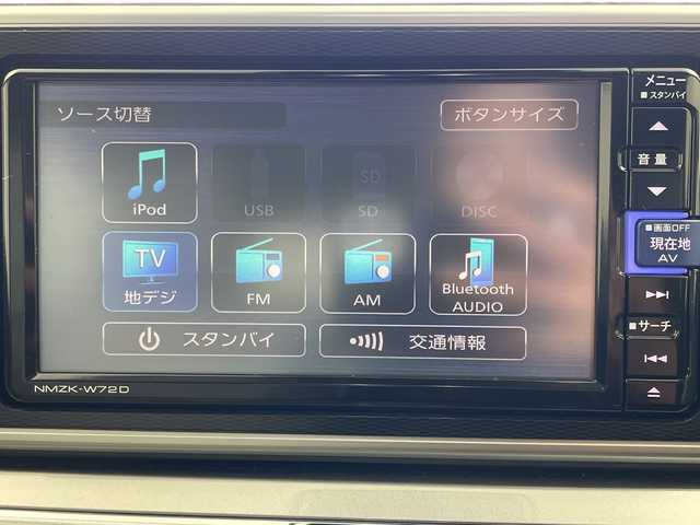 ダイハツ キャスト スタイル G SAⅢ 岐阜県 2022(令4)年 1.6万km プラムブラウンクリスタルマイカ 純正メモリナビ/CD/DVD/Bluetooth/SD/ワンセグTV/バックモニター/スマートアシストIII/衝突回避支援ブレーキ機能/車線逸脱警報機能/オートハイビーム/コーナーセンサー/D assist/ステアリングリモコン/革巻きステアリング/オートエアコン/電動格納ミラー/オートリトラミラー/オートLEDヘッドライト/ヘッドライトレベライザー/スマートキー/プッシュスタート/純正フロアマット/純正ドアバイザー/純正15インチアルミホイール