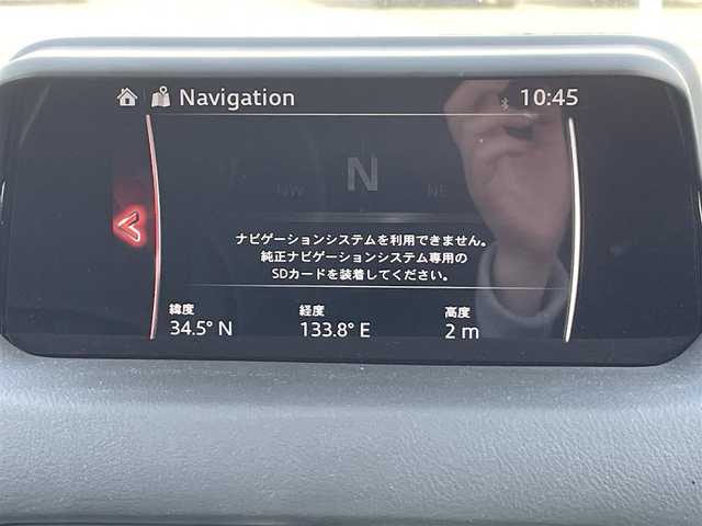 マツダ ＣＸ－５ XD プロアクティブ 岡山県 2017(平29)年 8.1万km ソウルレッドクリスタルM 登録時走行距離80553km/純正ナビ/フルセグTV(AM/FM/CD/DVD/Bluetooth)/バックカメラ/ドライブレコーダー/ETC2.0/レーダークルーズコントロール/車線逸脱警報システム/衝突軽減ブレーキ/コーナーセンサー/トラクションコントロールシステム/アイドリングストップ/電子パーキング/オートライト/USB端子/純正フロアマット/19インチ純正AW/プッシュスタート/スマートキー