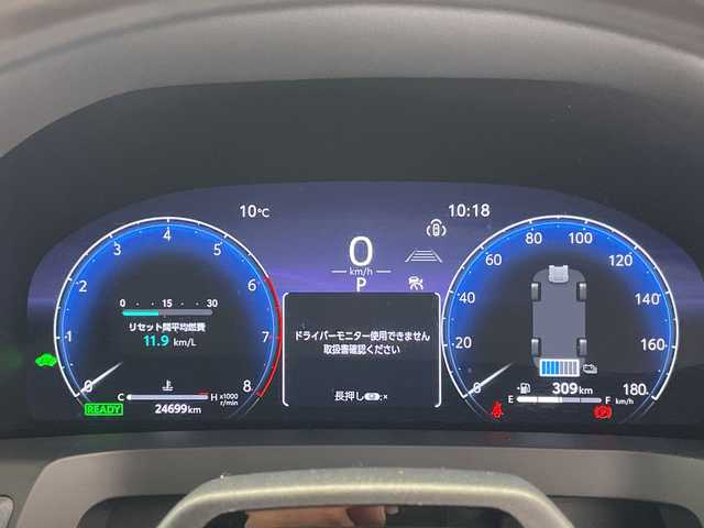 トヨタ ヴェルファイア ハイブリット Z プレミア 千葉県 2024(令6)年 2.5万km ブラック ユニバーサルステップ/衝突軽減ブレーキ/レーンキープアシスト/レーダークルーズコントロール/オートマチックハイビーム/全方位カメラ/純正メモリナビ/（フルセグ/Bluetooth/HDMI/FM/AM）/ETC/ドライブレコーダー（前後）/レザーシート/シートヒーター（運転席＋助手席）/エアシート（運転席＋助手席）/シートメモリー/アイドリングストップ/ブラインドスポットモニター/デジタルインナーミラー/ヘッドアップディスプレイ/LEDヘッドライト/フォグライト/電動格納ミラー/ロールサンシェード/パドルシフト