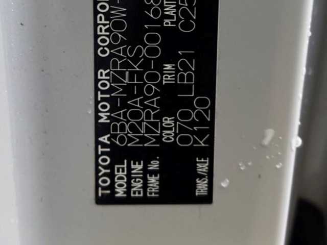 トヨタ ヴォクシー S－Z 茨城県 2022(令4)年 8.7万km ホワイトパールクリスタルシャイン ワンオーナー/ブラインドスポットモニター/ディスプレイオーディオプラス/・車載メモリーナビ/・DVD/CD/AM/FM/フルセグ/USB/HDMI/Miracast/バックカメラ/ETC2.0ユニット/ハンドルヒーター/セーフティセンス/・プリクラッシュセーフティ/・レーントレーシングアシスト/・レーンディパーチャーアラート/・レーダークルーズコントロール/・オートマチックハイビーム/・ロードサインアシスト/・ドライバー異常時対応システム/・プロアクティブドライビングアシスト/・発進遅れ告知機能/パーキングサポートブレーキ/前後ドライブレコーダー/シートヒーター/純正フロアマット/電動パーキングブレーキ/ブレーキホールド/スマートキー＆プッシュスタート/電動格納ミラー/純正17インチアルミホイール