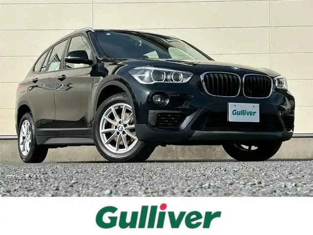 ＢＭＷ Ｘ１