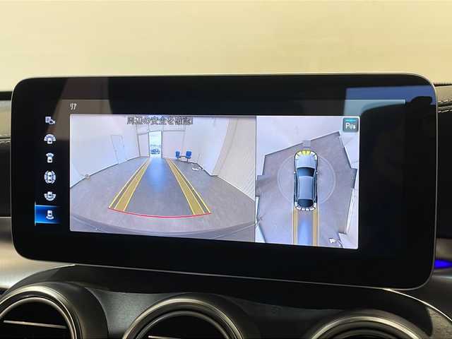 メルセデス・ベンツ ＧＬＣ２２０ d 4マチック クーペ AMGライン 新潟県 2019(令1)年 4.5万km オブシディアンブラック ・標準装備/レーダーセーフティーパッケージ/・アダプティブクルーズコントロール/・ブラインドスポットモニター/・パークディスタンスコントロール/・レーンキープアシスト/360度カメラ/アダプティブブレーキ/アダプティブブレーキライト/アダプティブハイビームプラス/アダプティブパーキングアシスト/パーキングアシストリアビューカメラ/純正ナビ/・Bluetooth/・フルセグTV/アンビエントライト/USB×2/黒革ハーフレザーシート/パワーバックドア/オートライト/オートエアコン/パワーシート/シートヒーター